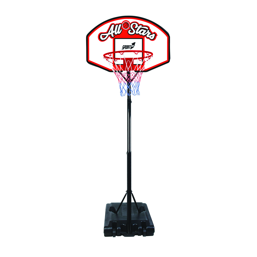 Canestro da Basket Esterno Altezza Allungabile 190-260 cm in Ferro 