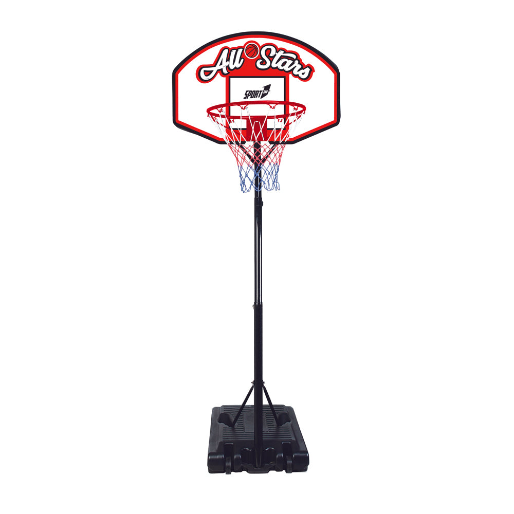 Canestro da Basket Esterno Altezza Allungabile 190-260 cm in Ferro 