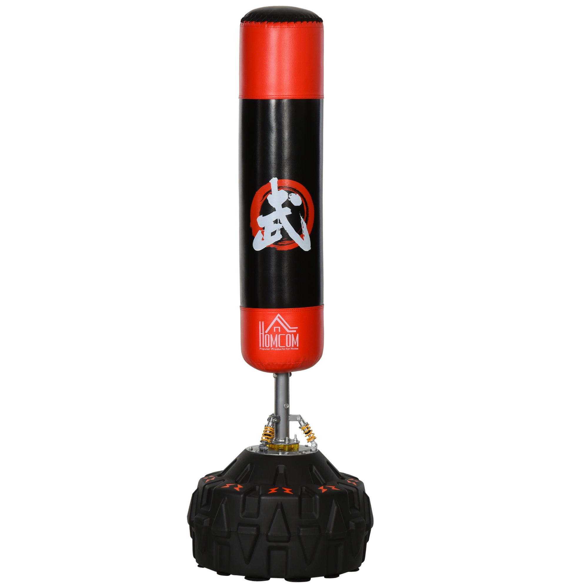 Sacco Boxe Kickboxing da Terra Ø60x180 cm Nero e Rosso